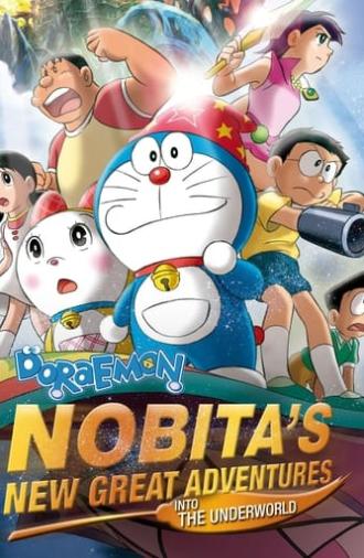 Doraemon: Nobita's New Great Adventure Into the Underworld - The Seven Magic Users (2007)