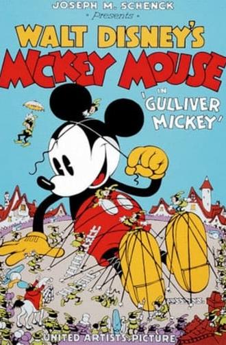 Gulliver Mickey (1934)