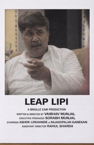 Leap Lipi (2018)