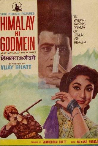 Himalay Ki Godmein (1965)