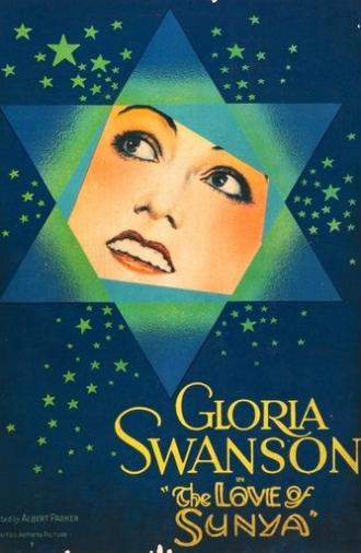 The Love of Sunya (1927)