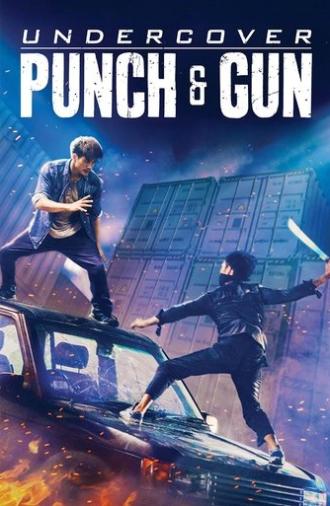 Undercover Punch and Gun (2019)