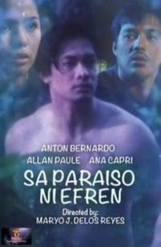 Efren's Paradise (1999)