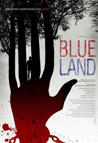 Blue Land (2020)