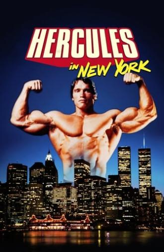 Hercules in New York (1970)