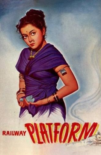 Railway Platform (1955)