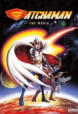 Gatchaman: The Movie (1978)