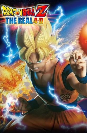 Dragon Ball Z: The Real 4-D (2016)