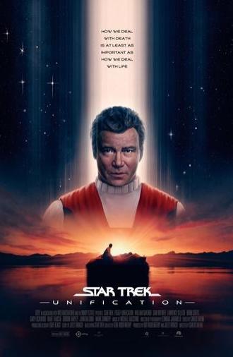 765874: Unification (2024)