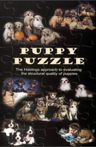 Puppy Puzzle (1998)