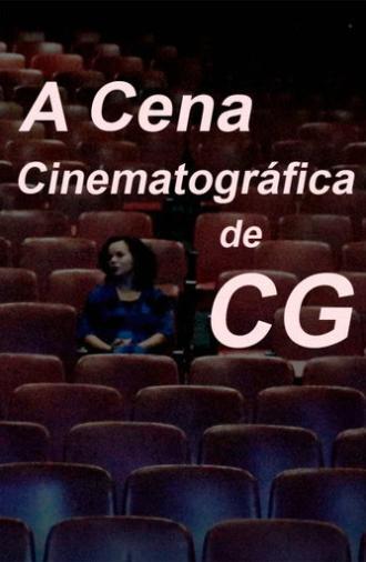 The CG's Cinematic Scene (2023)