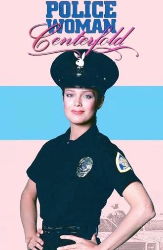 Policewoman Centerfold (1983)