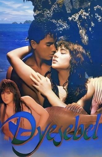 Dyesebel (1990)