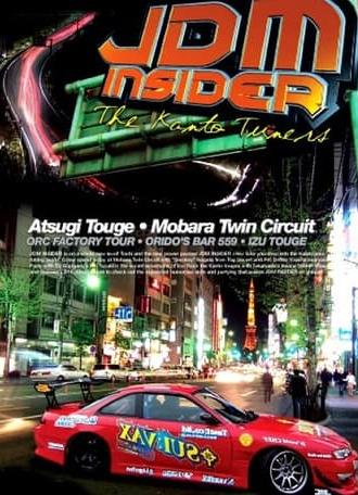 JDM Insider vol 4: The Kanto Tuners (2006)