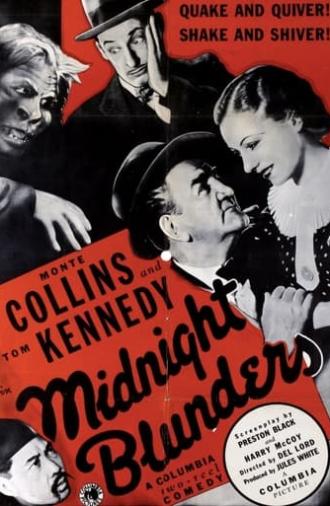 Midnight Blunders (1936)