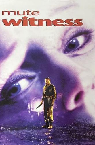 Mute Witness (1995)
