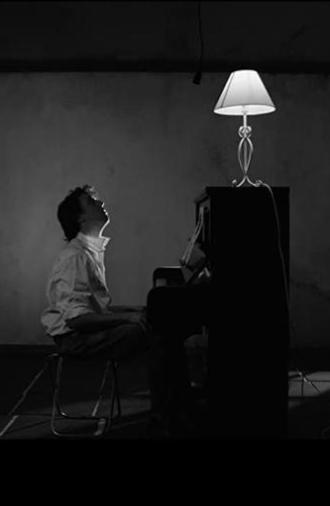 The Score (2013)