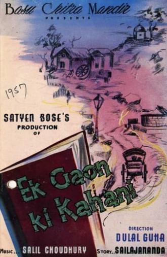 Ek Gaon Ki Kahani (1957)