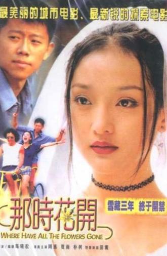 Where Have All the Flowers Gone (2002)