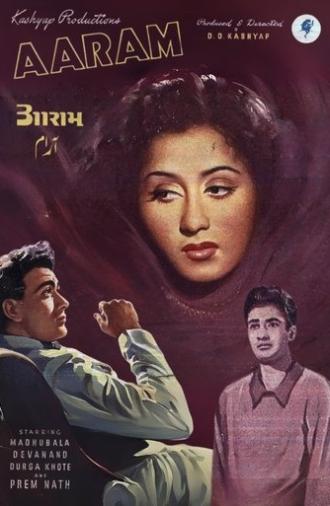Aaram (1951)