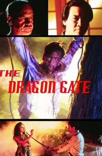 The Dragon Gate (1994)