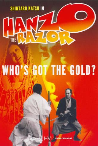 Hanzo the Razor: Who's Got the Gold? (1974)