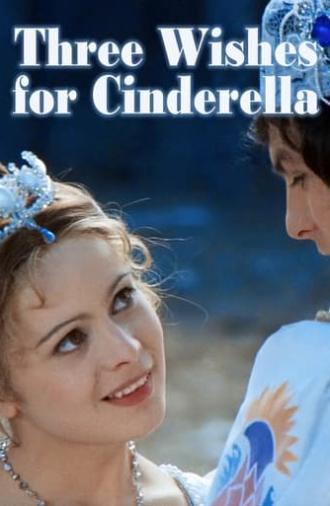 Three Wishes for Cinderella (1973)