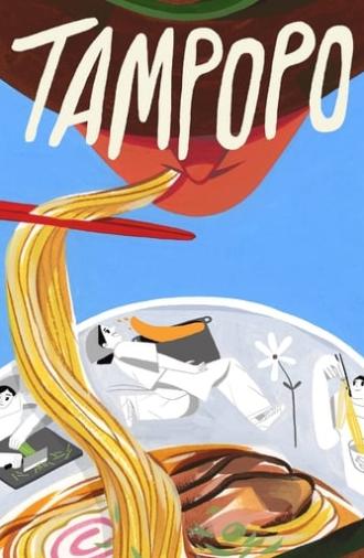 Tampopo (1985)