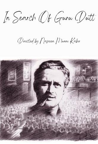 In Search of Guru Dutt (1989)