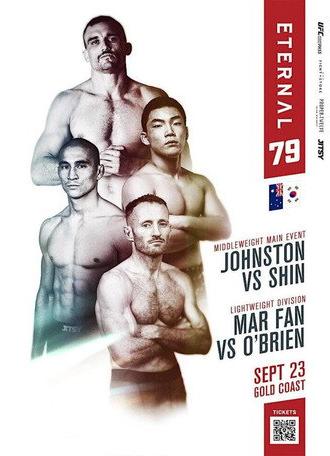 Eternal MMA 79: Gold Coast (2023)