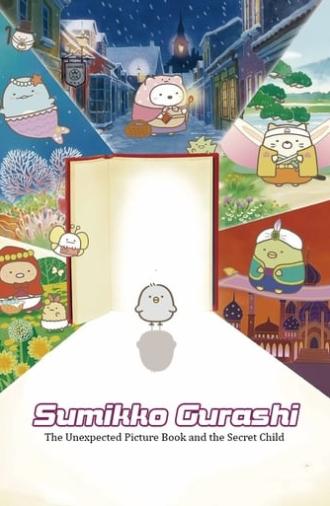 Sumikko Gurashi: The Pop-up Book and the Secret Child (2019)