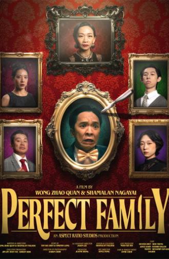 Perfect Family (2025)