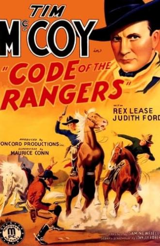 Code of the Rangers (1938)