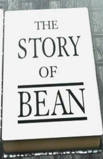 The Story of Bean (1997)