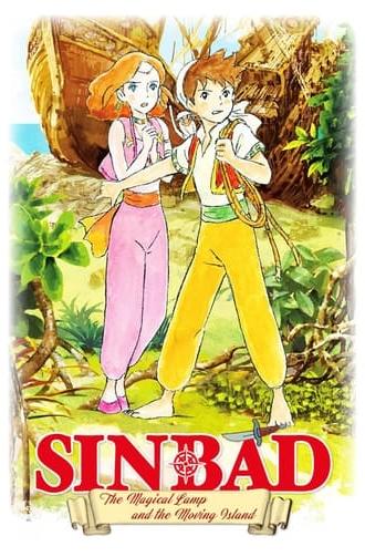 Sinbad - The Magical Lamp and the Moving Island (2016)