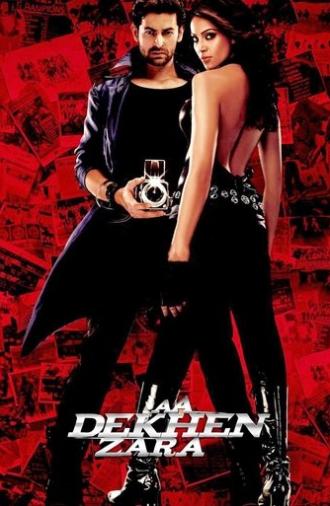 Aa Dekhen Zara (2009)