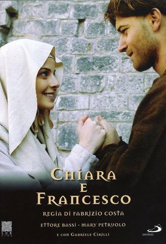 Chiara e Francesco (2007)