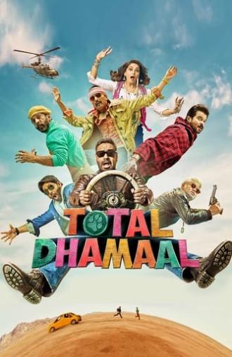 Total Dhamaal (2019)