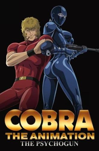 Cobra The Animation: The Psycho-Gun (2008)