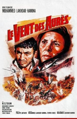 The Winds of the Aures (1967)