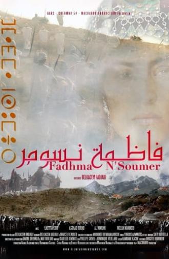 Fadhma N'Soumer (2014)