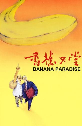 Banana Paradise (1989)