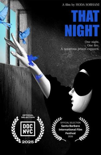 That Night (2025)