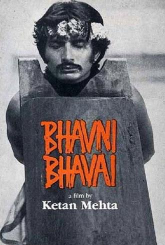 Bhavni Bhavai (1981)