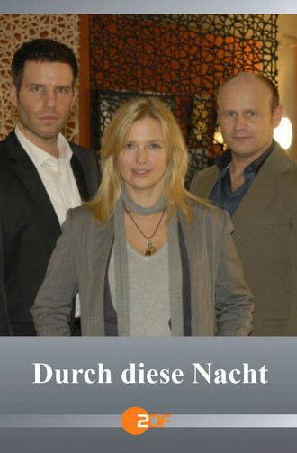 Durch diese Nacht (2009)