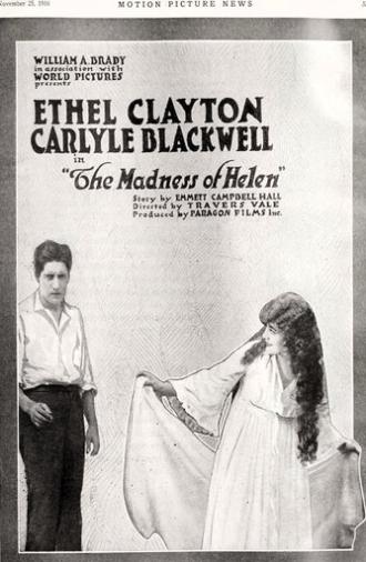 Beyond the Wall (1916)