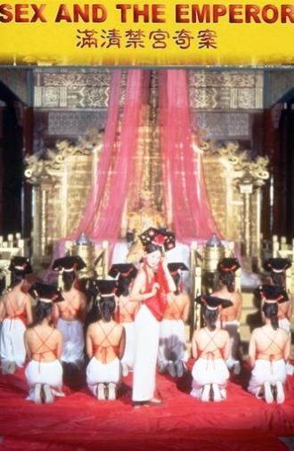 Sex and the Emperor (1994)
