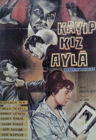 Kayıp Kız Ayla (1962)