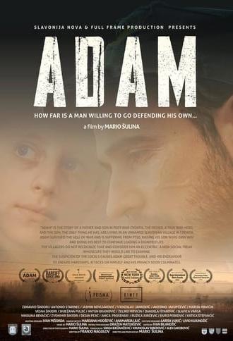 Adam (2020)