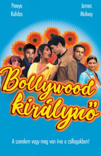 Bollywood Queen (2002)